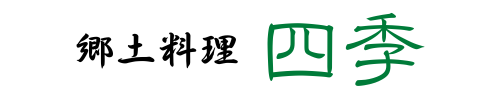 ロゴ画像